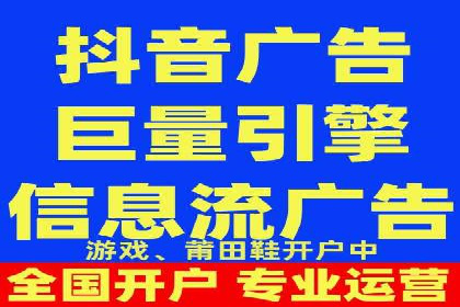 小红书信息流广告的转化路径：案例剖析